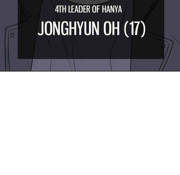 high-school-devil-chap-349-94