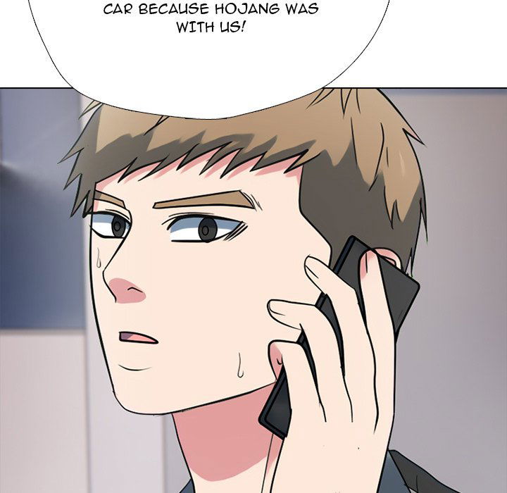 high-school-devil-chap-350-142