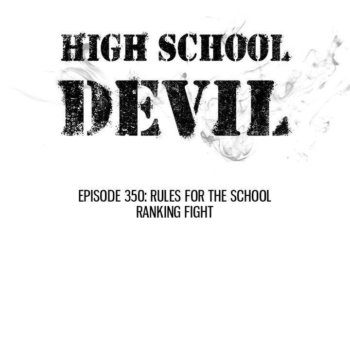 high-school-devil-chap-350-14