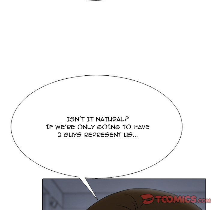 high-school-devil-chap-350-20