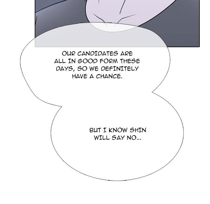 high-school-devil-chap-350-44
