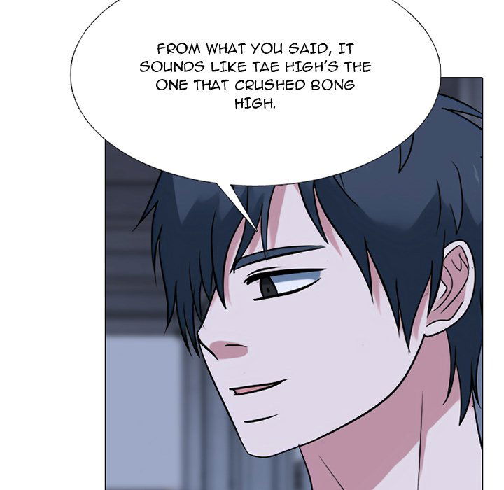high-school-devil-chap-350-4