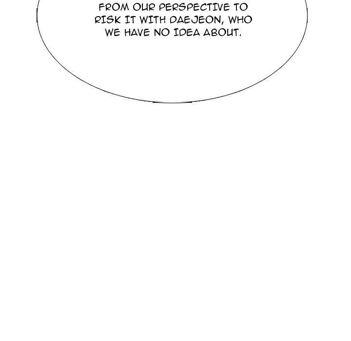 high-school-devil-chap-350-75