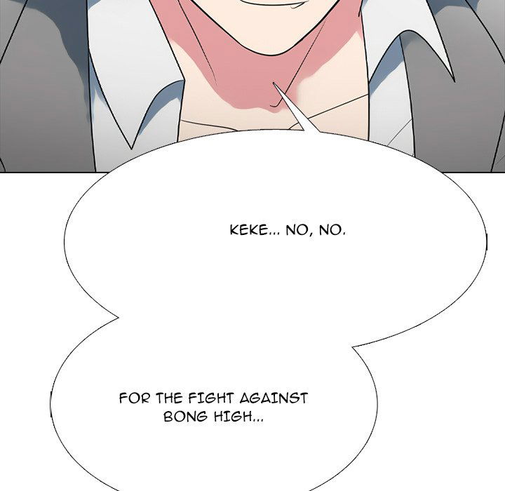 high-school-devil-chap-351-23