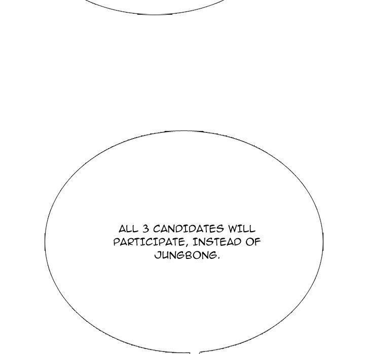 high-school-devil-chap-351-24