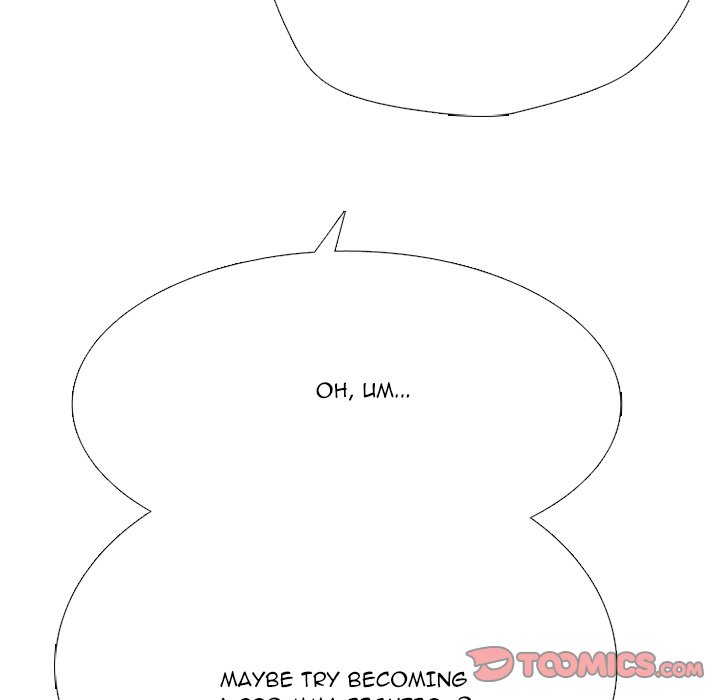 high-school-devil-chap-351-68