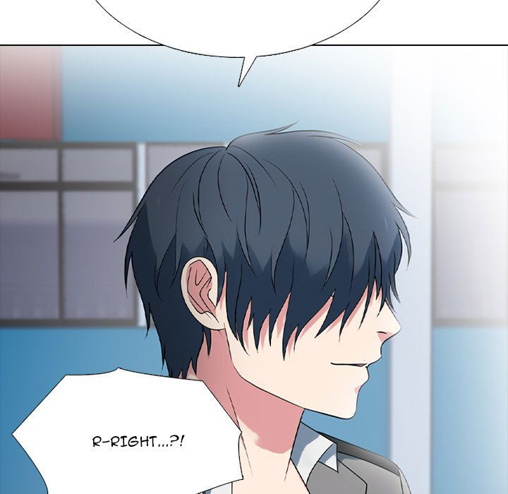high-school-devil-chap-351-73