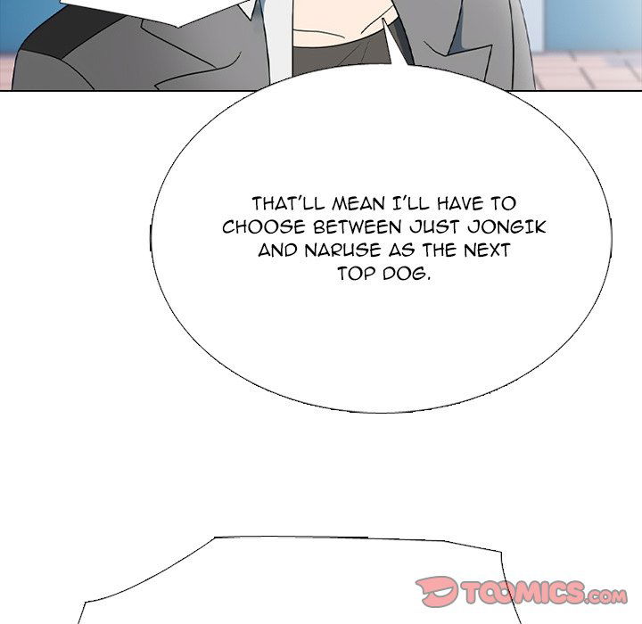 high-school-devil-chap-351-74