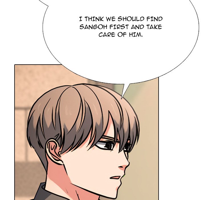 high-school-devil-chap-352-45