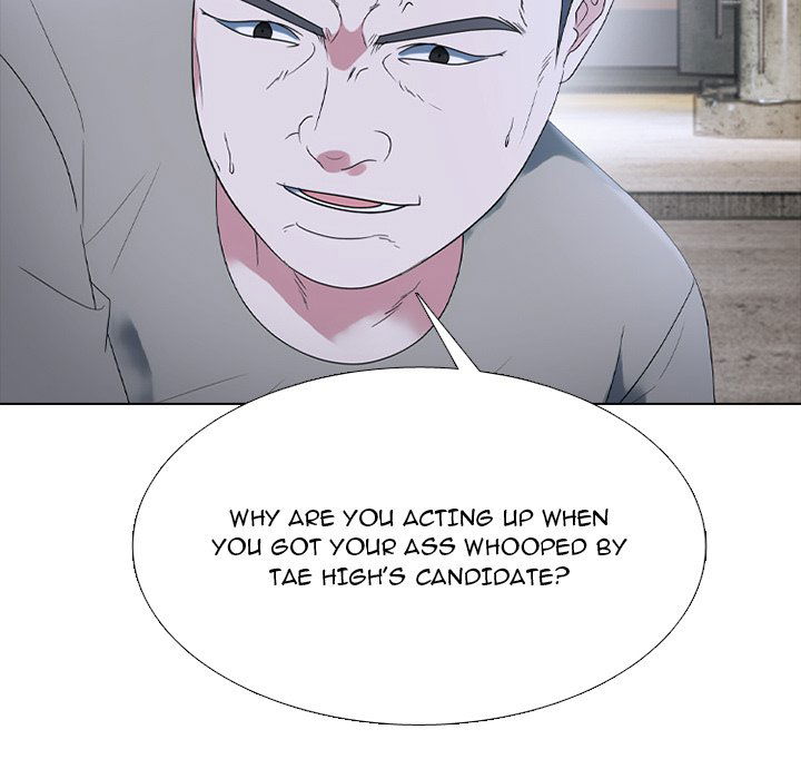 high-school-devil-chap-353-26