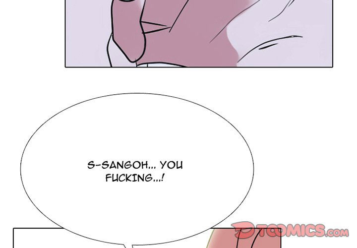 high-school-devil-chap-354-2