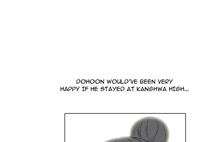 high-school-devil-chap-355-0