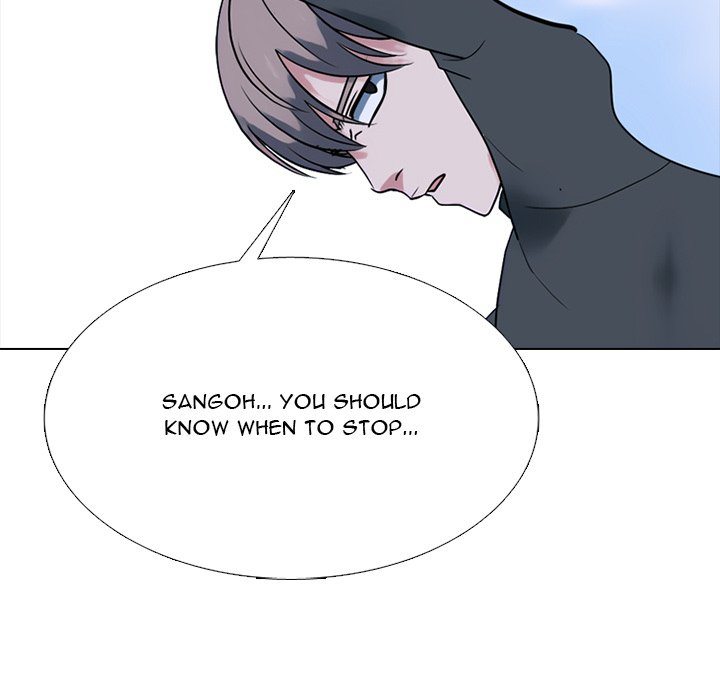 high-school-devil-chap-355-54