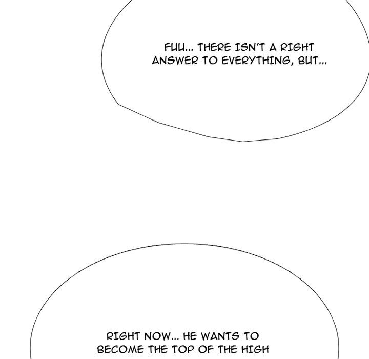high-school-devil-chap-355-6