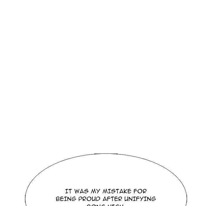 high-school-devil-chap-355-83