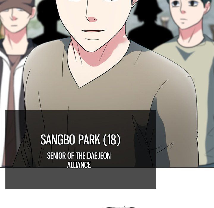 high-school-devil-chap-356-107