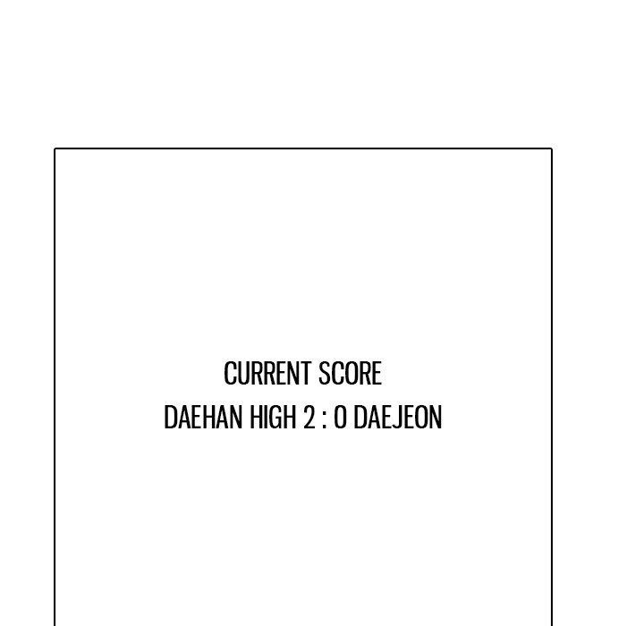 high-school-devil-chap-356-138