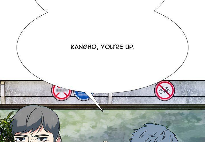 high-school-devil-chap-356-3