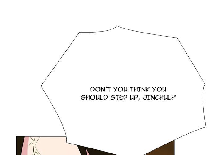 high-school-devil-chap-357-0