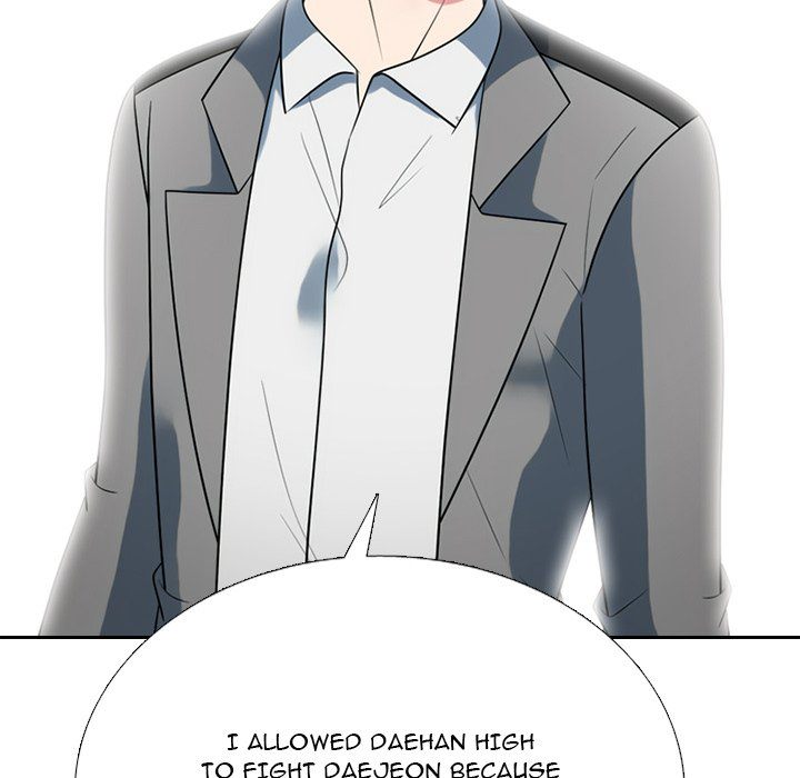 high-school-devil-chap-357-79