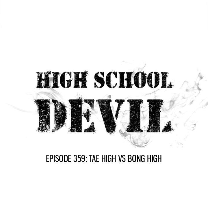 high-school-devil-chap-359-17