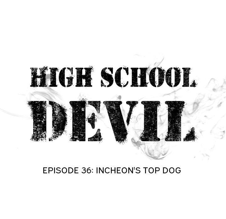high-school-devil-chap-36-6