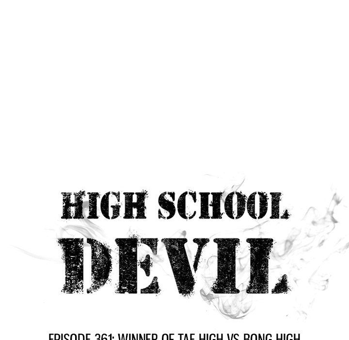 high-school-devil-chap-361-10
