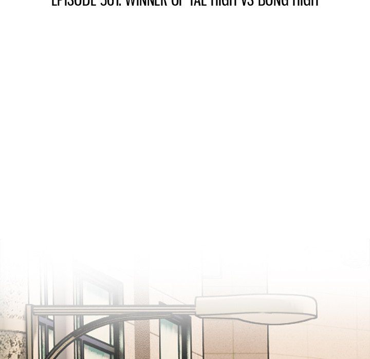 high-school-devil-chap-361-11