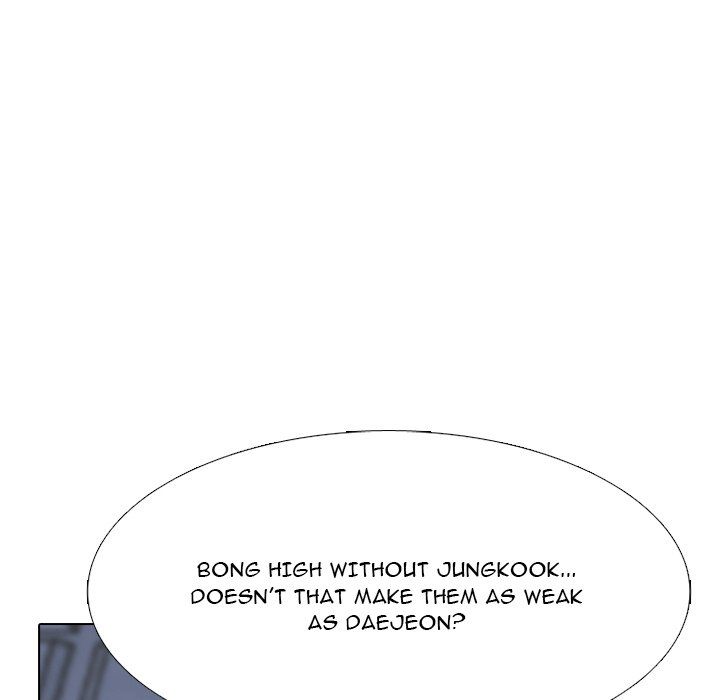 high-school-devil-chap-362-83
