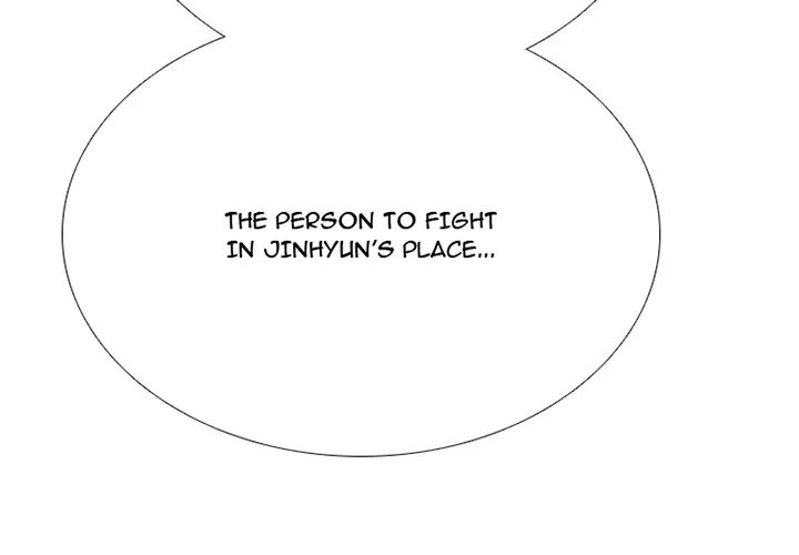 high-school-devil-chap-363-1