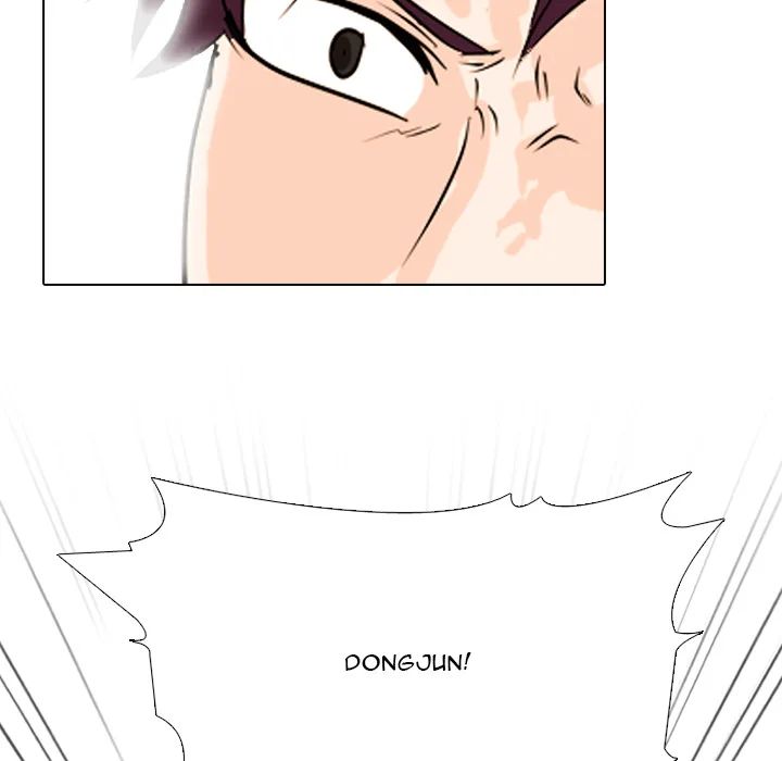 high-school-devil-chap-363-84