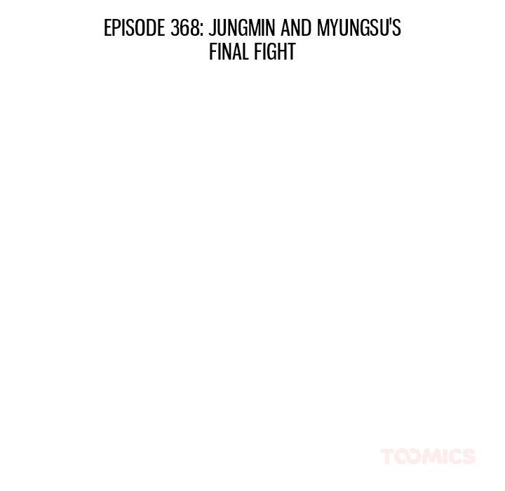 high-school-devil-chap-368-11
