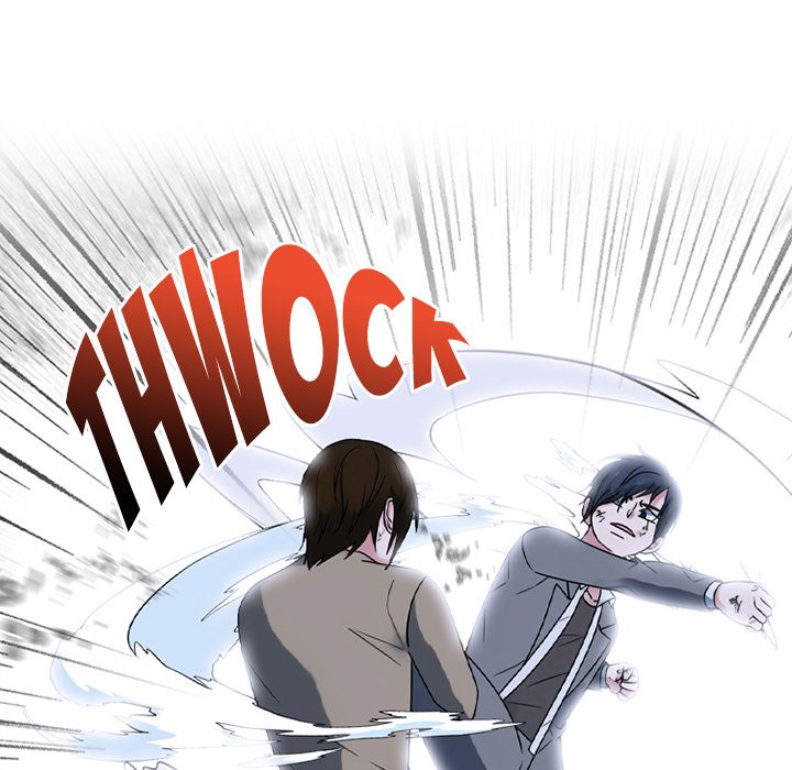 high-school-devil-chap-370-77