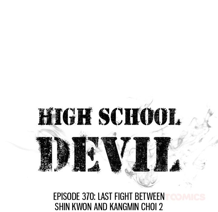 high-school-devil-chap-370-8