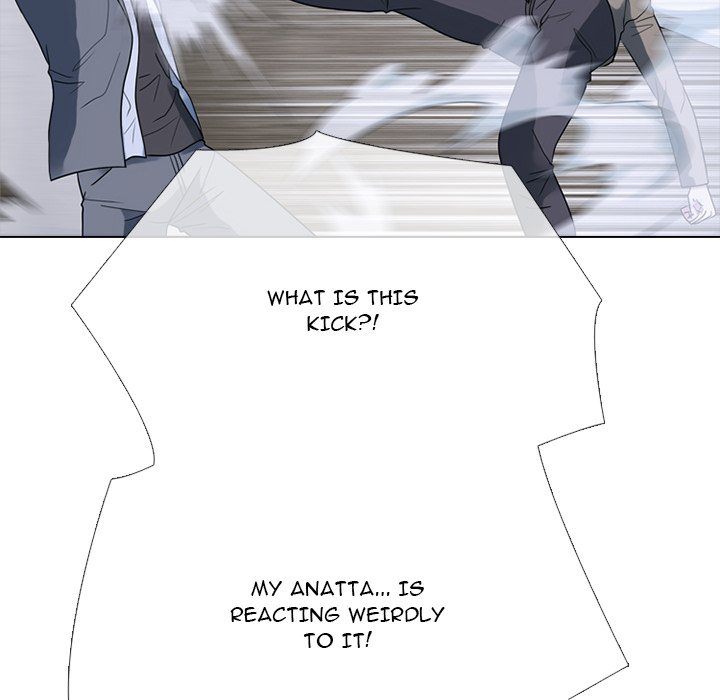 high-school-devil-chap-371-45