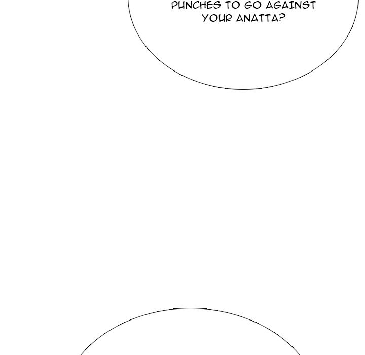 high-school-devil-chap-371-54