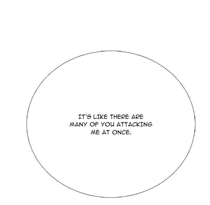 high-school-devil-chap-371-57