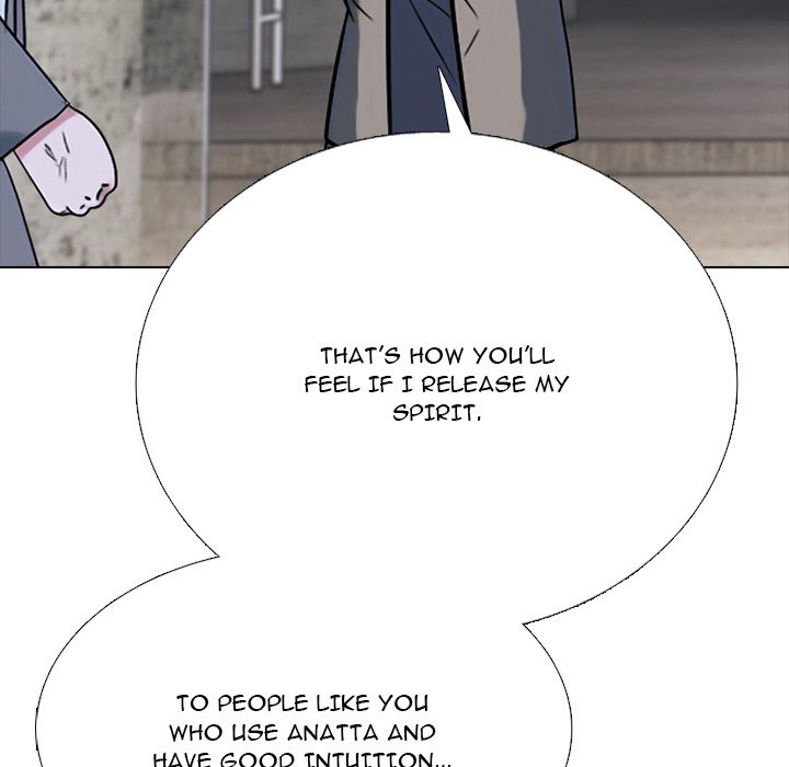 high-school-devil-chap-371-69