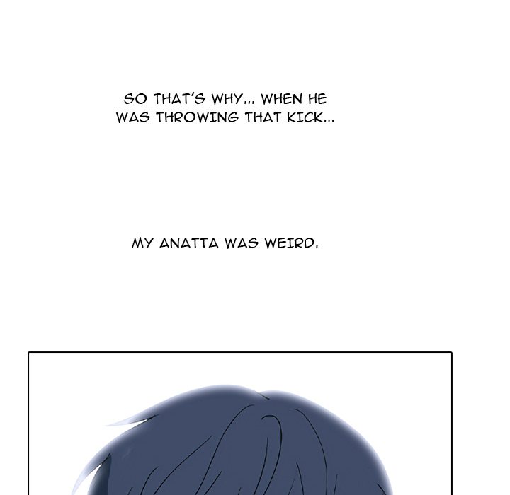high-school-devil-chap-371-73