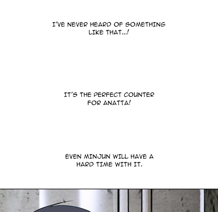 high-school-devil-chap-371-76
