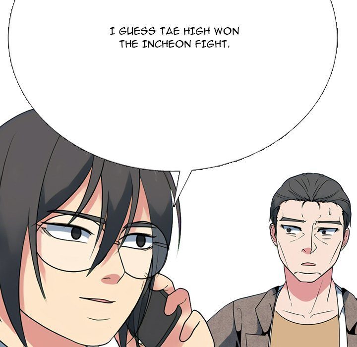 high-school-devil-chap-372-59