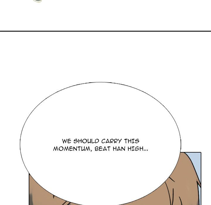 high-school-devil-chap-372-86