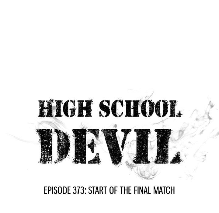 high-school-devil-chap-373-15