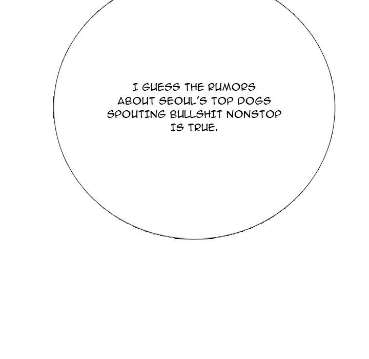 high-school-devil-chap-373-63