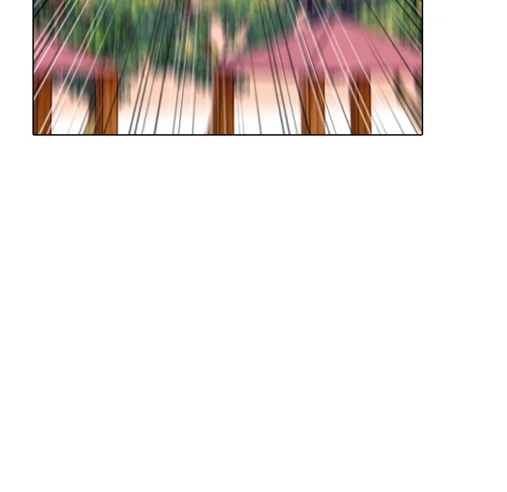 high-school-devil-chap-375-140