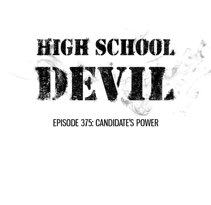 high-school-devil-chap-375-14