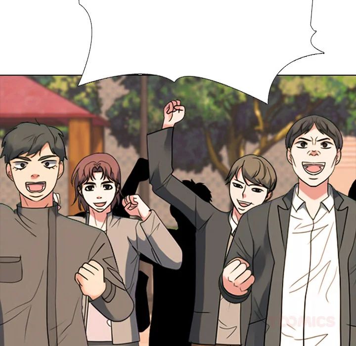 high-school-devil-chap-375-74