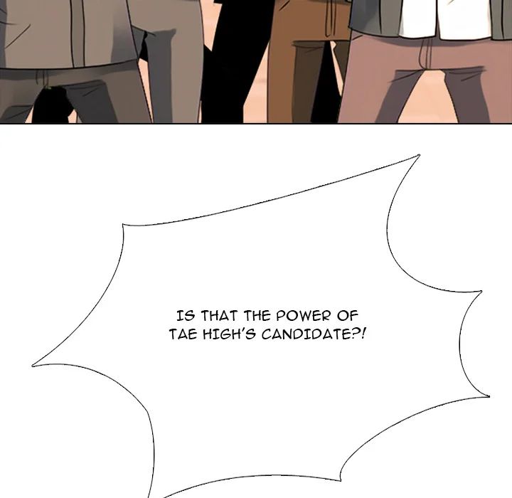 high-school-devil-chap-375-75