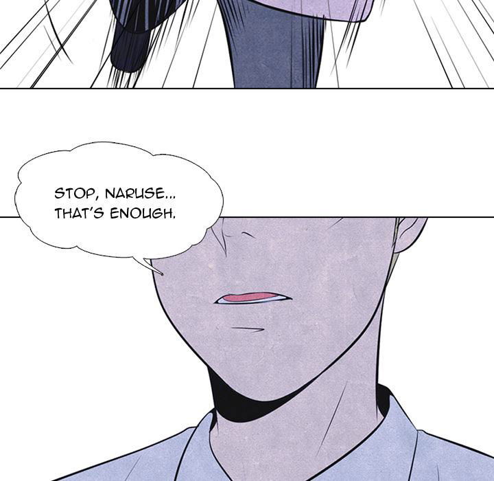 high-school-devil-chap-38-52