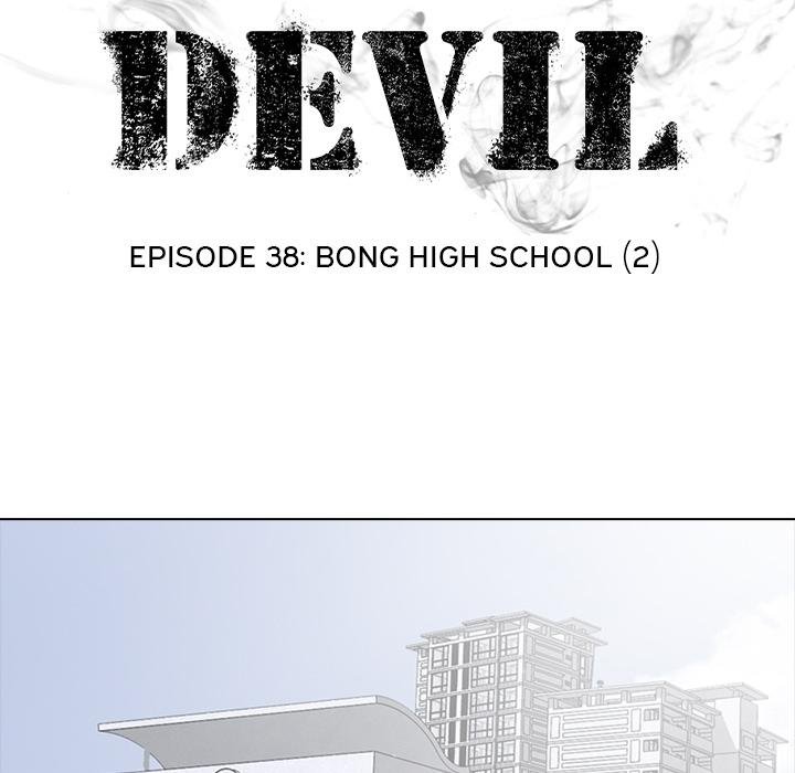 high-school-devil-chap-38-6